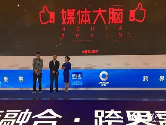 内容生产累成狗？新华智云这波操作真的能让你躺平吗？