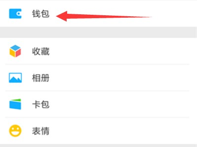 标题：天啊！微信银行卡解绑这事，原来藏着这么多门道！手把手教你搞定，必看！