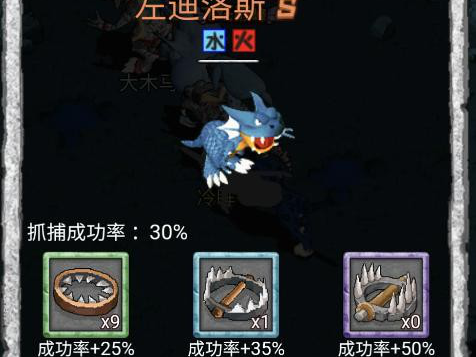 顽石开窍记：从信息混沌到思路清爽，我的内容整理心法