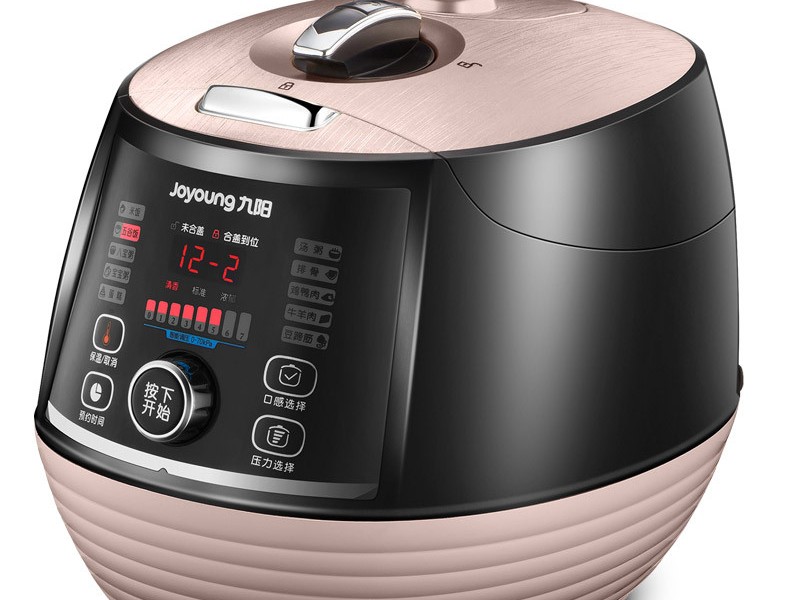 厨房救星来了！九阳压力锅到底怎么样？让我这“厨渣”说道说道
