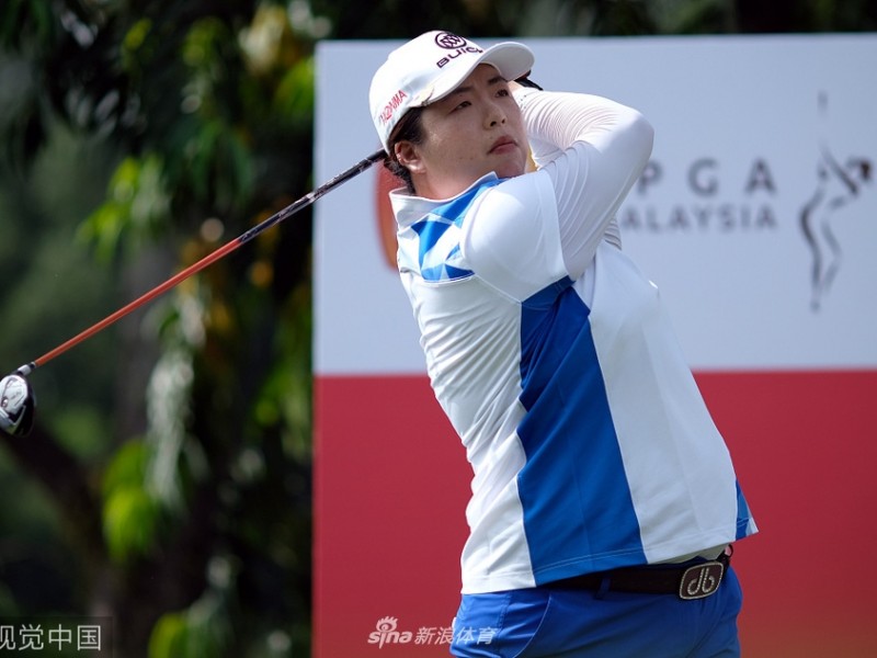 巅峰对决 冯珊珊领跑LPGA马来西亚赛