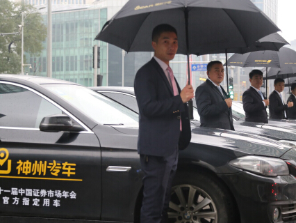 叫车难与好服务并存：神州专车到底怎么样？