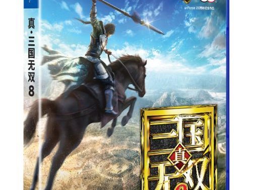 别急着骂！真三国无双8到底怎么样？老玩家掏心窝子说说大实话