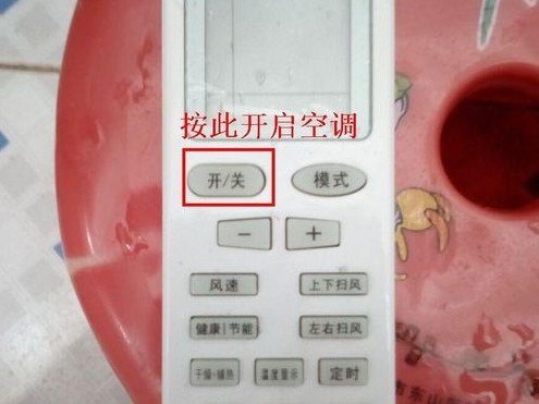 南国“斗湿”记：我的居家干爽自救指南