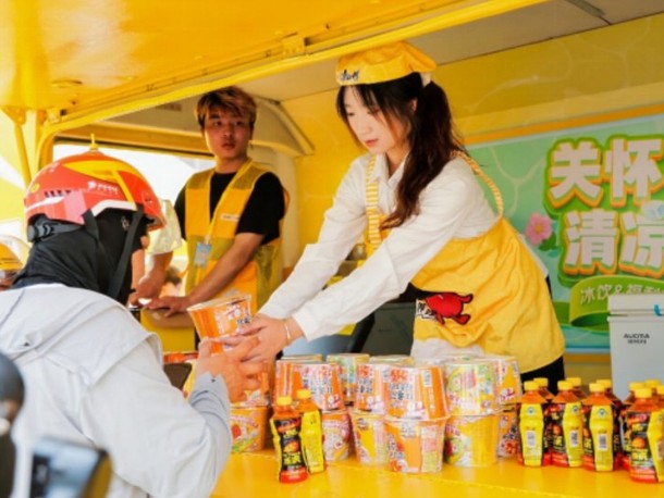 重庆康师傅到底啷个样？一碗泡面背后的真实故事