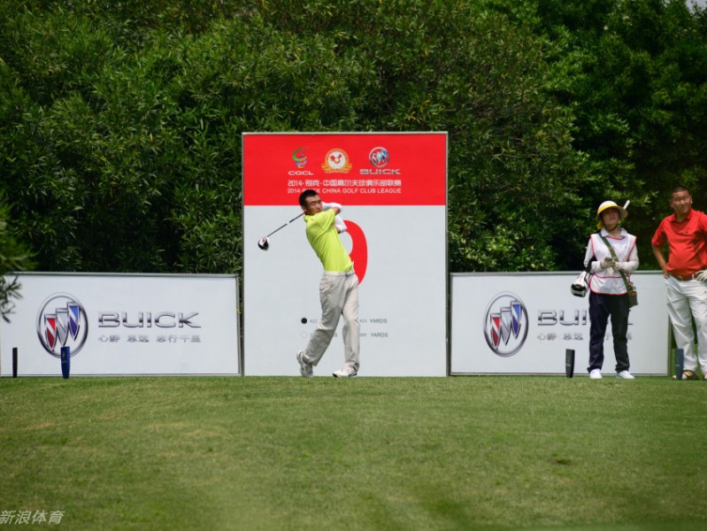 绿茵挥杆展英姿 九桥夺冠显风采