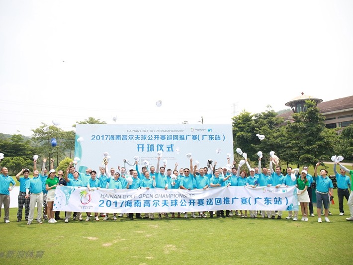 挥杆羊城以球会友海南公开赛巡回推广赛广东站完美收杆