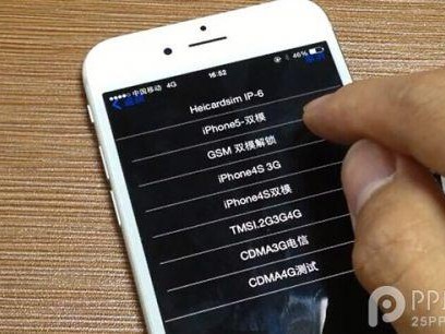 电信手机卡到底怎么样？听我用大实话跟你唠明白！