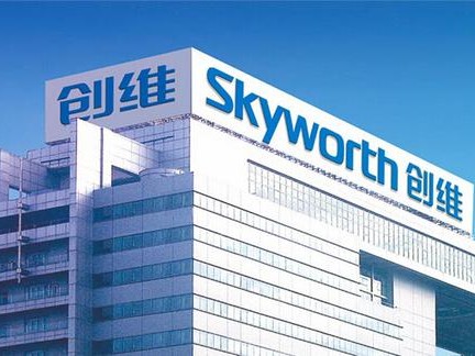 创维集团待遇到底怎么样？老员工和你唠点实在的