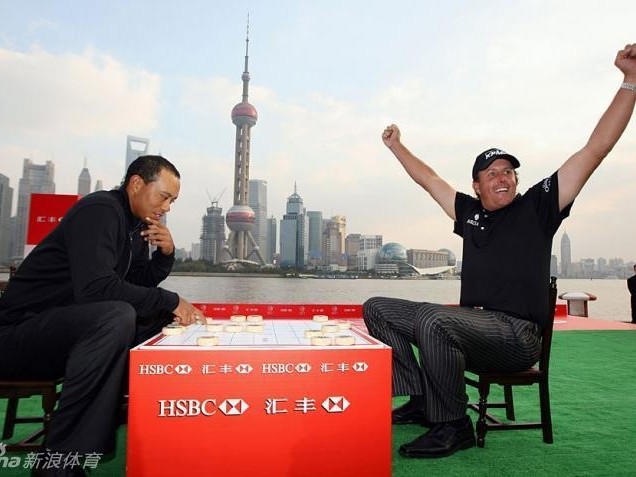 汇丰冠军赛经典时刻：体育与文化的东方交融