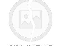 标题：挖到宝了！手机党必看的免流量整理术，省下的钱够喝一个月奶茶！