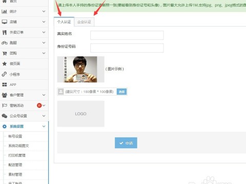 乐外卖怎么样？一个系统如何搞定商家、骑手和顾客的“三角关系”？