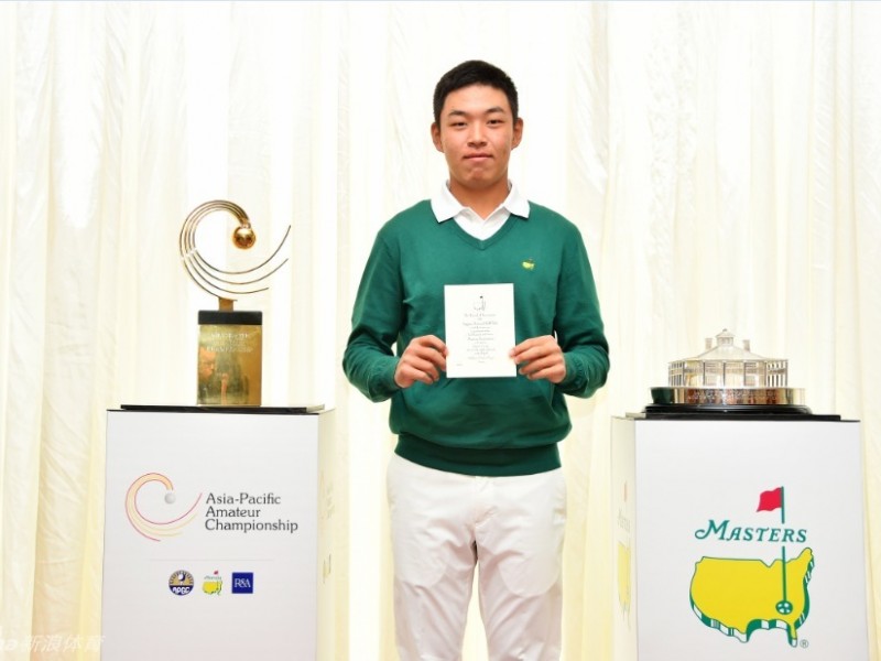 中国小将金诚进军高尔夫圣殿奥古斯塔