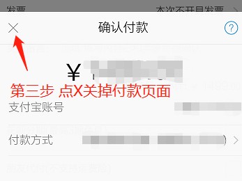 淘宝东西怎么样？老买家吐血整理真实生存指南