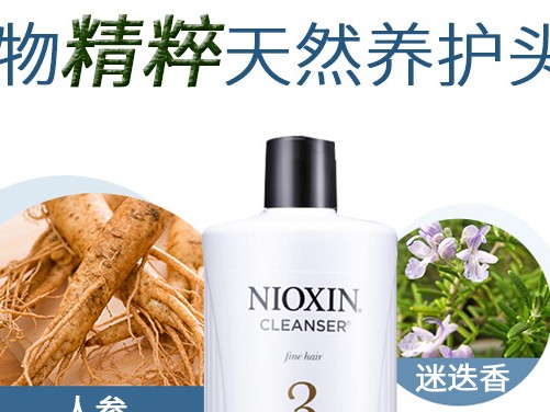 油头炸毛救星？美多丝洗发水到底咋样，我扒了个底朝天！